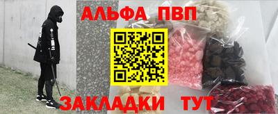 PSILOCYBIN Моздок